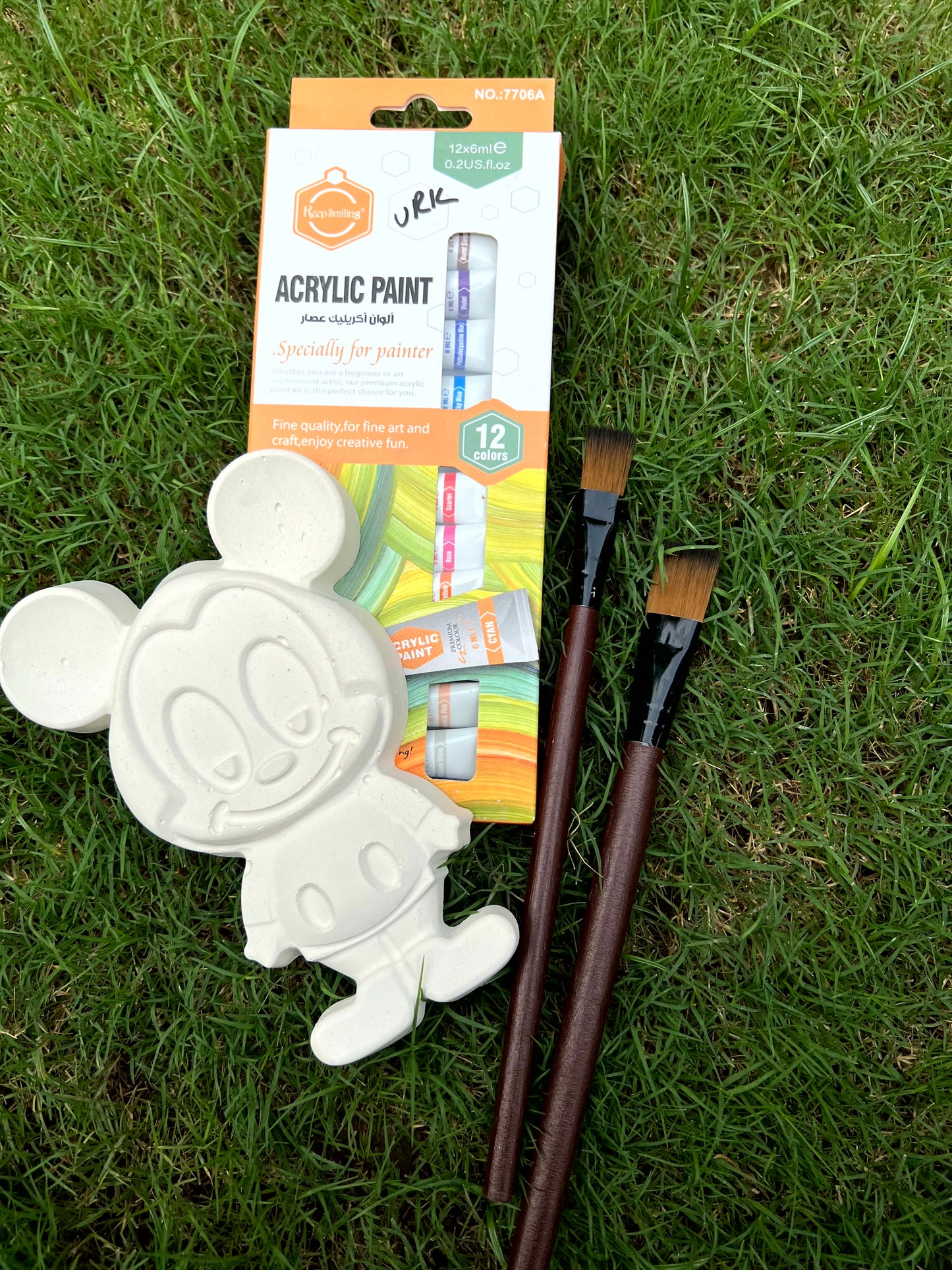 Teddy Bear Painting Bundle